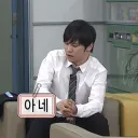 대환장 연뮤파티