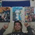 Room Pagu