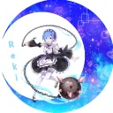 Aria die scharlachrote Munition