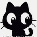 nightfall confessions Discord server icon