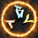 The Burning Loop