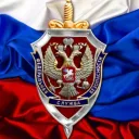 ФСБ по Нижегородской области.