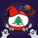 r/Lebanon Discord server icon