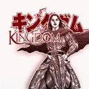 Chīmu Kingdom