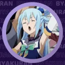 Byakuran
