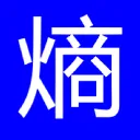 熵/秩序変数/複雑性