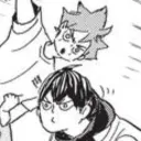 Kagehina Big Bang 2020
