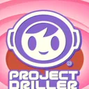 ドリラー研究所(Mr. Driller Unofficial Server)