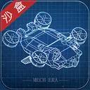 Machinist