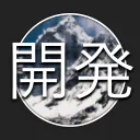 Sōzō Development Team