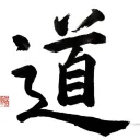 Daoists/Buddhists
