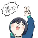 ナギナ民アペ部