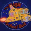 get in loser, it's field trip time
