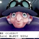 ポケモン雑談、対戦、交換