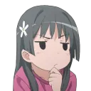 neoDESU
