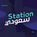SaudiStation