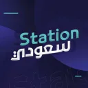 SaudiStation