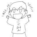 あるたー帝国