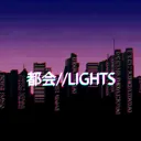 † ʟɪɢʜᴛ ꜱᴛᴜᴅɪᴏ †'s icon