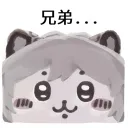 豹岩村