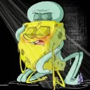 In Dat Bussy