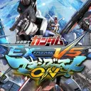 バロニキマキオン介護施設