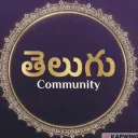 Telugu Community