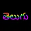 Telugu Community Discord Server Icon