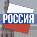 Russian Federation