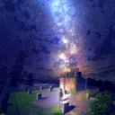 狐の寝床