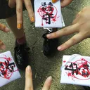 除霊用スケベサーバー
