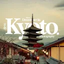 Над Киото солнце ярче ☀