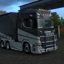 Marky's Weekly Convoys! (ETS2)