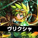 ヴリクシャDiscord