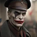 Артель — Дикое поле