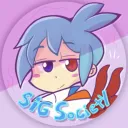 The Sig Society