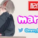 まりすぅサーバー