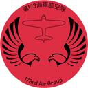 173rd Kokutai - 202PZ Division Discord Server Icon