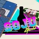 Soju Guild