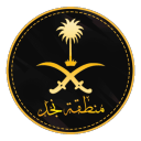 NAJD REGION - منطقة نجد icon