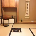茶室