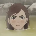 The Onsen