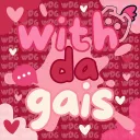 With Da Gais Discord Server Icon