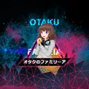 Otaku No Familia