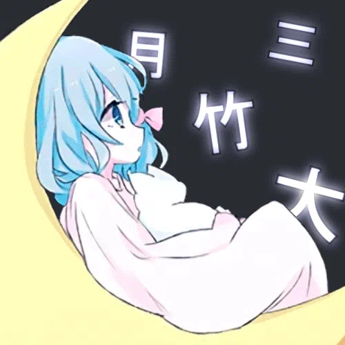 Tokyo — Дискорд Сервер