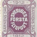 International Philatelic Promoters - Official Server