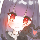 ⛄Mikass ● Emotes ⛄ - discord server icon
