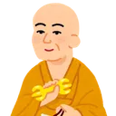 高野山