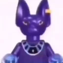 Beerus Society