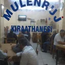 mulen ruj kıraathanesi